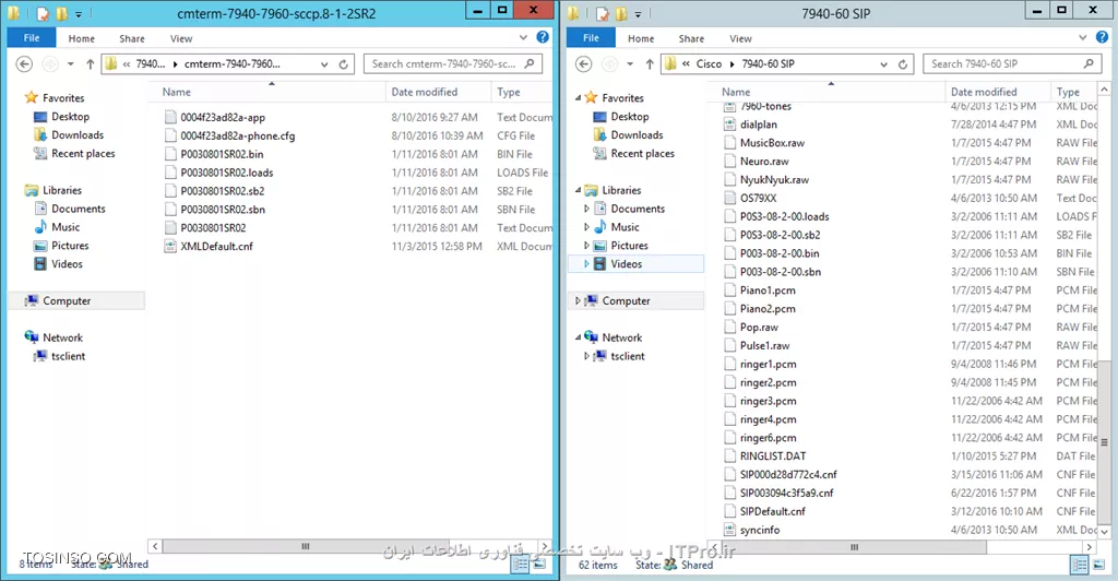 tftp prepairing