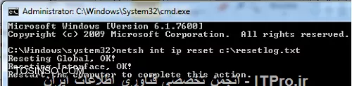 کارت شبکه شما علامت قرمز روش میاد ؟
یا اینکه Send و Recieve شما صفر میشه ؟
تمام 54 سیستم با هم قطع میشن یا ممکنه اینچنین نباشه؟
کارت شبکه های شما Unboard هستند یا خیر؟
نوع سیستم عامل های مورد استفاده چی هست؟
اگر یه سیستمی قطع بشه تا به حال با یه کابل دیگه و به یه پورت سوئیچ دیگه زدید تست کنید؟
آیا زمانی که اینچنین میشه سوئیچ رو خاموش روشن کردید ببینید درست میشه یا خیر؟
راه کار های زیر رو هم تست کنید:
1- بعضی وقت ها ممکنه مشکل شما فقط با ریست کردن TCP//IP درست بشود. برای ریست کردن TCP//IP هم میتوانید با CMD ویندوز انجام دهید.
ابتدا برنامه Command Prompt را به عنوان administrator اجرا کنید ، برای این کار میتوانید در کادر جستجوی که در Start وجود دارد کلمه cmd را وارد کنید ، و سپس روی آیکون cmd کلیک راست کرده و گزینه Run as administrator انتخاب کنید ، حالا باید دستور زیر را تایپ کنید و دکمه Enter را فشار دهید .
<c#>
netsh int ip reset c:\resetlog.txt
<c#>
||http://network.tosinso.com/files/get/6113d276-b414-4415-8dad-cea0f3f45c47||
2- وارد Device Manager بشید و کارت شبکه مورد نظر رو باز کنید و از قسمت Hardware اگر اشتباه نکنم گزینه Network Address رو انتخاب کنید و یک آدرس MAC جدید به این  کارت شبکه بدید و OK کنید ، سیستم رو Restart کنید تا این MAC به سویچ شما اعلام بشه ، معمولا اینکار یک شوک به کارت شبکه وارد می کنه و در بسیاری از موراد مشکل رو حل می کنه.
3- Command Prompt رو با دسترسی Administrator باز کنید و دستور *netsh winscok reset * رو وارد کنید تا تمامی تنظیمات شبکه ای شما به حالت اول برگرده 
||http://network.tosinso.com/files/get/e4910160-1b99-453d-b40b-9916c32d2d4c||
4- از قسمت Services توجه کنید سرویس های Network Connections و همچنین Wired LAN حتما در حالت Started باشن ...