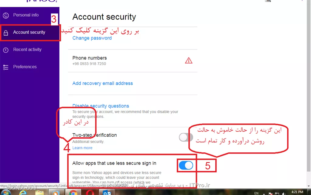 وب سایت توسینسو