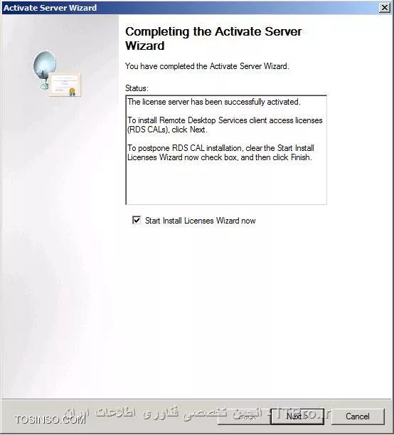 فعال سازی سرویس Remote Desktop Services در ویندوز سرور 2008 بصورت نامحدود