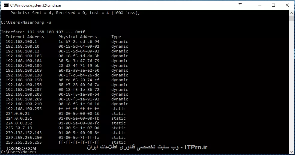 سلام
مجدد این مشکل پیش اومد و screenshot گرفتم
||http://network.tosinso.com/files/get/611b2ff4-ed04-4374-828d-a2a217ae9acf||

||http://network.tosinso.com/files/get/2ba7c271-7520-44e1-b0f8-eb8ef15d6990||