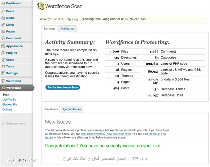 امنیت در WordPress ، امن کردن WordPress ، بالا بردن امنیت وردپرس