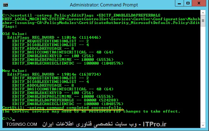 آموزش جامع PKI در مایکروسافت و Active Directory Certificate Services : قسمت یازدهم