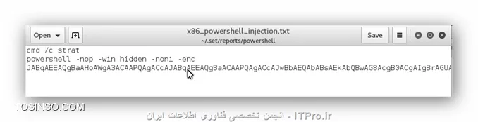 وب سایت توسینسو
