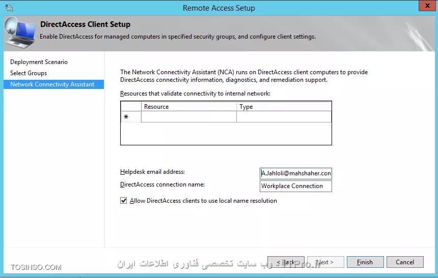 وب سایت توسینسو