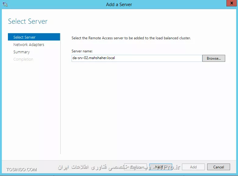 ایجاد  High Availability و Load Balancing برای DirectAccess Server