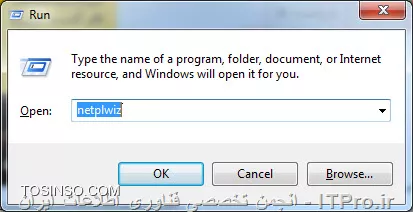 وب سایت توسینسو