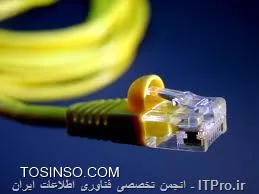 شبکه هاي کامپيوتري از لحاظ منطقي به دو دسته تقسيم مي شوند:
||http://network.tosinso.com/files/get/1532762d-5b06-47c6-a520-5739f6d27407||

1. WorkGroup (Peer-To-Peer)
Domain (Server Based) .2

!WorkGroup:
ساده ترين نوع دسته بندي منطقي مي‌باشد که کامپيوتر ها را در يک گروه کاري قرار مي دهد تا بتوانند از منابع يکديگر استفاده کنند. به اين دليل به اين شبکه ها Peer-To-Peer گفته مي شود که هر کامپيوتر هم مي تواند نقشServer داشته باشد و هم نقش Client.
 به طور پيش فرض شبکه ها در ويندوز به صورتWork Group هستند. براي مشاهده اين قسمت ابتدا بر روي My Computer راست کليک کرده و گزينه ي Propertis را انتخاب کنيد. سپس تب دوم يعني Computer Name را انتخاب کنيد. در اين قسمت مي توانيد با کليک بر روي گزينه يChange تنظيمات را مشاهده کنيد. در فيلد آخر کهWork Group است، مي توانيد يک نام ديگر براي گروهتان در نظر بگيريد و بدين صورت کامپيوتر هاي موجود در شبکه را دسته بندي کنيد. مثلن 5 کامپيوتر در گروه IT و 5 کامپيوتر در گروه Computer. اين نکته بسيار مهم است که قرار گرفتن کامپيوتر ها در دسته هاي گوناگون، باعث مسدود شدن دسترسي به منابع آنها نمي شود. در واقع 2 کامپيوتر مي توانند عضو دو گروه کاري متفاوت باشند اما در عين حال منابع يکديگر را ببينند و در صورت لزوم ويرايش کنند. تنها فايده ي اين دسته بندي هاي در هنگام جست و جو است. به همين دليل اين نوع شبکه ها، جز شبکه هايي با امنيت پايين(Low Security) هستند.
حال سوالي که مطرح مي شود اين است که آيا هر کامپيوتري با وصل کردن کابل شبکه مي تواند وارد اين چرخه شود و از منابع بقيه کامپيوتر ها استفاده کند؟
 جواب منفيست. درسته گفتيم اين شبکه ها Low Security هستند اما نه انقدر. هر کامپيوتر بخشي به نامLSD(Local Security Database) دارد که اطلاعات مربوط به کاربران را در خود ثبت مي کند. LSDهر کامپيوتر نيز متعلق به خود آن کامپيوتر است. اين قسمت از طريق راست کليک کردن بر روي My Computer و انتخاب Manage و سپس local users and groups قابل دسترسي است. در شبکه هاي Work Group براي اتصال به کامپيوتر ديگر، بايد يک User و Pass وارد کرد که اين دو، همان نام کاربري و پسورد شما در ويندوز هستند. بعد از وارد کردن اين اطلاعات، کامپيوتر ميزبان در LSD خود به دنبال اين اطلاعات مي گردد و اگر User و Pass شما در LSD آن موجود بود، به شما اجازه ي دسترسي مي دهد.
 نکته اي که اينجا وجود دارد اين است که اگر شما در کامپيوتر خود داراي حساب Admin هستيد اما در کامپيوتر ديگر به عنوان يک کاربر معمولي تعريف شده ايد، در هنگام اتصال به آن کامپيوتر شما تنها اجازه ي دسترسي در حد يک کاربر معمولي را داريد. بنابراين در شبکه هاي Work Group چيزي که اهميت دارد کامپيوتر ميزبان است و نه کامپيوتر ميهمان.

ويژگي:
 به نظر ميرسد تنها ويژگي اين نوع شبکه ها نصب و راه اندازي فوق آسان و همچنين هزينه ي کم باشد.

! راه اندازي يک work group
*تجهيزات مورد نياز*
قبل از هر چيز بايد کامپيوترها در يک بستر ارتباطي مناسب و با رعايت استانداردهاي مربوطه با هم ارتباط برقرار نمايند . به نحوه همبندي کامپيوترها توپولوژي گويند .
در اينجا فرض مي کنيم شبکه محلي ما داراي 10 کامپيوتر است . 

در اين صورت تجهيزات زير مورد نياز است : 
- تعداد 10 کامپوتر که مي تواند يکي از سيستم عامل هاي Windows 8، Windows 7 ، Windows 2008 ، Windows XP روي آن نصب شده باشد .
- 20 عدد کانکتور يا سر سيم RJ-45 
||http://network.tosinso.com/files/get/ce8f94eb-7875-45b5-84b3-10ed30f119dd||
به ازاي هر کامپيوتر 2 عدد سر سيم لازم است
- پريز ديواري (Keystone) به تعداد کامپيترهاي موجود (بستگي به طراحي کابل کشي دارد . اين موضوع در ادامه توضيح داده مي شود)
||http://network.tosinso.com/files/get/d32cf968-a040-46ab-8f2a-a36b415de288||
نکته: در صورتيکه از پريز ديواري استفاده شود ، تعداد سرسيم (کانکتور RJ-45) بايد سه برابر تعداد کامپيوترها باشد .
- يک دستگاه با سرعت 100Mb/s ، هاب و سوئيچ هاي موجود در بازار 5 ، 8 ، 16 و 32 پورت مي باشند .
براي مثال ، ما نياز به يک هاب يا سوئيچ 16 پورت داريم
||http://network.tosinso.com/files/get/125fcc2e-396e-414e-97dd-bb3089c1d2c9||
يک دستگاه Crimping Tools يا آچار شبکه
||http://network.tosinso.com/files/get/9db9bce4-d4af-41f5-980c-804773ccd25b||
کابل UTP از نوع CAT5e به مقدار مورد نياز
||http://network.tosinso.com/files/get/e6efc358-2f7e-47ac-9d18-39975e94b5b9||
ارتباط بين هر کامپيوتر و هاب از طريق کابل برقرار مي شود . مقدار کابل مورد نياز برابر است با مجموع فاصله هر کامپيوتر با هاب
- کارت شبکه PCI به تعداد کامپيوترهاي موجود

نصب درايور کارت شبکه
اولين قدم ، نصب کارت شبکه کامپيوترها مي باشد . ابتدا سيستم ها را باز کرده ، سپس کارت شبکه را داخل اسلات هاي PCI جا بزنيد . پس از نصب ، سيستم را روشن و درايور کارت شبکه را نصب نمائيد . بعضي از مادربوردها داراي کارت شبکه Onboard مي باشد و نصب درايور آنها توسط سي دي مادربورد انجام مي گيرد .

ساخت کابل هاي رابط و برقراري اتصالات فيزيکي
براي ساخت کابل هاي ارتباطي به چندين عدد سوکت يا کانکتور RJ45 و چندين متر کابل نياز است . ارتباط ميان کامپيوترها با دستگاه هاب از دو طريق مي تواند صورت گيرد:

· اتصال مستقيم هاب به کامپيوتر
در اين روش که راحت ترين روش مي باشد ، هاب به صورت مستقيم توسط کابل به کامپيوتر متصل مي شود . نام اين نوع کابل ها ، کابل مستقيم است . در کابل مستقيم سيم هاي وارد شده به دو سوکت RJ45 که در دو طرف کابل زده مي شود از يک يا چند استاندارد پيروي مي کند که ما استاندارد 568B را انتخاب کرده ايم . ترتيب رشته سيم ها براي دو سوکت در اين روش مطابق جدول 1 مي باشد . توجه داشته باشيد که ترتيب رشته ها براي حالتي که زبانه سوکت به سمت پايين و محل ورود رشته سيم ها از روبرو قرار دارد مي باشد . سوکت را همانطور که در تصویر اول نشان داده شده است نگهداريد و به ترتيب کابل شماره 1 (يعني سيم سفيد نارنجي) به پايه سمت چپ ، کابل شماره 2 يعني نارنجي به پايه شماره 2 و ... وارد مي شود . دقت نماييد تا رشته ها تا انتها به داخل سوکت فرو رفته باشند سپس بوسيله آچار مخصوص همين کار ، آن را پرس نماييد 
||http://network.tosinso.com/files/get/61995f4b-1abe-48e6-8956-0d5d4567b282||
در اين مثال فرض بر اين است که کابل CAT5e که دو سر آن مطابق جدول 1 سوکت RJ45 خورده است ، دستگاه کامپيوتر را مستقيم به هاب متصل مي‌کند.
||http://network.tosinso.com/files/get/bbf5a561-79b4-46b1-ab65-1d015a8411ac||
||http://network.tosinso.com/files/get/296d97e0-628d-4898-9c05-e3a10baabe4f||
در صورتيکه مي خواهيد شبکه تان با کم ترين هزينه برپا گردد و مطمئن هستيد محل کامپيوترها را زياد تغيير نمي دهيد اين روش راحت ترين و مقرون به صرفه است .
اتصال هاب به پريز و پريز به کامپيوتر
در اين روش مسير هاب به کامپيوتر به دو قطعه تقسيم شده است .

الف ) هاب به Keystone : 
قسمت داخلي پريز که کابل به آن وصل مي شود کيستون نام دارد .
به يک سر کابل ، کانکتور RJ45 با همان سيم بندي استاندارد 568B (مانند روش قبل) پرس و به هاب متصل مي کنيم و سر ديگر به کيستون که توسط يک پريز روي ديوار قرار مي گيرد متصل مي شود . طريقه اتصال کابل به کيستون نيز طبق استاندارد 568B (که روي کيستون نيز چاپ شده است) ، صورت مي گيرد .‌ (به تصویر دوم دقت کنيد)

ب ) اتصال کامپيوتر به کيستون :‌ 
براي اين کار کافي است يک کابل مستقيم (مانند روش اول) اما کوتاه و به اندازه بين کامپيوتر و پريز ديواري ساخته شود . يک طرف آن به کارت شبکه و طرف ديگر به پريز ديواري که کيستون داخل آن قرار دارد زده مي شود .
مزيت اين روش ، امکان تغيير محل کامپيوتر مي باشد . چون با تعويض کابل رابط بين کامپيوتر و کيستون مي توانيد اين کار را به راحتي و بدون هيچ محدوديتي انجام دهيد . 
يکي از اين دو روش را انتخاب و کامپيوترها را به هاب متصل نماييد . 

چند نکته : 

هاب هيچ مديريت و تنظيمي نياز ندارد فقط کافي است کابل هاي شبکه کامپيوترها را از يک طرف به هاب و از طرف ديگر به کارت شبکه وصل کرده و سپس هاب را روشن نماييد تا چراغ سبز رنگ روي کارت شبکه و چراغ متناظر با پورت مربوطه روي هاب روشن شود .
با انجام مراحل فوق يک آيکون شبکه مطابق تصویر زیر روي نوار وظيفه کنار ساعت نمايان مي شود 
||http://network.tosinso.com/files/get/676c28e4-2710-4cc6-b760-4b778182270b||
براي اينکه کابل ها روي زمين پخش نشود و کار به صورت شسته رفته صورت گيرد مي توانيد کابل هاي شبکه را که بين کامپيوتر و هاب و يا بين کيستون و هاب کشيده ايد داخل داکت قرار دهيد .
داکت روکش پلاستيکي يا فلزي است که کابل هاي تلفن و شبکه مي تواند داخل آن قرار گيرد . داکت ها در اندازه هايي متفاوت وجود دارد .
تا اينجا مراحل فيزيکي و سخت افزاري کار تمام شده است و درصد زيادي از کار تمام شده است . از اين پس به تنظيمات نرم افزاري مي پردازيم .

انجام تنظيمات TCP / IP
همانطور که مي دانيد براي اينکه سيستم در يک شبکه بتواند با کامپيوترهاي ديگر ارتباط برقرار کند ، بايد يک عدد منحصر به فرد به نام آيپي آدرس (IP Address) داشته باشد .براي تخصيص IP به يک کامپيوتر در شبکه 3 روش متداول وجود دارد که عبارتند از :‌ 
تخصيص IP توسط DHCP
تخصيص IP به روش Automatic Private IP Addressing) APIPA)
تخصيص IP به صورت دستي (Manual)
روش اول يعني DHCP ، در يک مقاله جداگانه توضيح داده شده است. 
روش دوم را نيز در يک مقاله جداگانه توضيح داده شده است.
روش سوم در اين مقاله مورد نظر ما مي باشد . در ادامه ميخواهيم به صورت دستي بر روي تک تک کامپيوترهاي موجود در شبکه IP تنظيم کنيم . 

براي تنظيم دستي مراحل زير را انجام دهيد :
· به کنترل پانل برويد .
· گزينه Network Connection را باز کنيد.
· گزينه Local Area Connection را دوبار کليک کنيد تا پنجره Local Area Connection Setting باز شود.
· از پايين اين پنجره دکمه Properties را بزنيد تا پنجره Local Area Connection Properties باز شود.
· مطابق تصویر زیر در اين صفحه ضمن زدن دو تيک پايين صفحه ، گزينه Internet Protocol (TCP/IP) را انتخاب نماييد.
||http://network.tosinso.com/files/get/26b02c30-8e0f-438e-b0c8-86792aa19291||
مطابق شکل زیر در صفحه Internet Protocol (TCP/IPدر قسمت IP Address براي هر ماشين يک IP تنظيم نماييد. در قسمت Subnet Mask تمام ماشين ها عدد 255.255.255.0 را وارد کنيد.
||http://network.tosinso.com/files/get/3dfa2ee8-c4f6-4978-b851-ac1fcd2760d1||
 دقت نماييد اعداد بايد منحصر بفرد باشد. پيشنهاد مي شود از آيپي آدرس 192.168.0.1 شروع شود و به عنوان مثال اگر 12 کامپيوتر در شبکه داريد به آخرين کامپيوتر آيپي آدرس 192.168.0.13 را اختصاص دهيد.

تنظيم نام کامپوتر و نام Workgroup
بعد از تنظيم IP Address ها لازم است کارهاي زير را انجام دهيد:
· انتخاب نام براي کامپيوترها (Computer Name): يعني همه کامپيوترهاي موجود در شبکه بايد يک نام منحصر بفرد براي خود داشته باشند.
· انتخاب يک نام براي Workgroup: به دليل اينکه شبکه اي که در اين مثال به آن اشاره شد از نوع Peer to Peer يا Workgroup اي مي باشد لازم است يک نام براي Workgroup نيز تعيين گردد. نام Workgroup مي تواند نام شرکت يا اداره يا مخفف آنها باشد. 

براي اين دو پارامتر روي تک تک کامپيوترها مراحل زير را انجام دهيد:
· روي My Computer راست کليک کنيد و گزينه Properties را بزنيد.
· به قسمت Computer Name برويد.
· در اين صفحه گزينه Change را بزنيد.
· مطابق شکل زیر در قسمت Computer Name نامي متناسب با وظيفه يا بخشي که کامپيوتر در آن قرار دارد را وارد نماييد و در قسمت Workgroup نامي که براي Workgroup تعيين نموده ايد را وارد نماييد. توجه داشته باشيد که نام Workgroup بايد براي همه کامپيوترها يکي است.
||http://network.tosinso.com/files/get/265388e0-126a-48f7-802d-fef35e6bac23||
همانطور که مي دانيد شبکه از نوع دامنه يا Domain نيز وجود دارد که تفاوت هايي با نوع Workgroup دارند.
براي راه اندازي شبکه از نوع دامنه بايد ابتدا سيستم عاملي مانند ويندوز 2000 يا ويندوز 2003 و اکتيو دايرکتوري روي يکي از سيستم ها نصب شود که مراحل آن را در مقالات ديگري آموزش داده شده است.

تست ارتباطات شبکه با دستور Ping
هم اکنون تا حدودي تنظيمات سخت افزاري و نرم افزاري که لازم است انجام شود کامل شده است. براي تست کارهايي که انجام داده ايم لازم است شبکه را از لحاظ اتصالات و ارتباطات تست نماييم. نگران نباشيد نياز به دستگاه خاصي نيست. فقط با چند دستور مي توان فهميد که ارتباط کامپيوترها با هم برقرار است يا خير.
اما يک بار ديگر و به صورت گذرا کارهايمان را مرور مي کنيم.
· کارت شبکه روي سيستم نصب گرديد.
· کابل هاي رابط بين کامپيوترها ساخته شد.
· ارتباطات بين هاب و کامپيوترها برقرار گرديد.
· در تنظيمات مربوط TCP/IP براي هر کامپيوتر يک IP Address در نظر گرفته شده است.
اما براي تست مي توان از يکي از دستورات مشهور TCP/IP استفاده نماييد. با دستور Ping مي توانيد ارتباط بين دو کامپيوتر را تست نماييد.
به عنوان مثال مي خواهيم ارتباط سيستم خود را با کامپيوتري که IP آن 192.168.0.1 است را تست کنيم. براي اين منظور مراحل زير را انجام دهيد:
· از منوي Start منوي Run را باز کنيد.
· در آنجا دستور cmd را تايپ و اجرا نماييد.
مطابق تصویر زیر دستور Ping 192.168.0.1 را اجرا نماييد. اين دستور يک Packet براي کامپيوتر با آيپي 192.168.0.1 ارسال مي کند.
اگر آن کامپيوتر در شبکه وجود داشته باشد و تمام تنظيمات سخت افزاري و نرم افزاري به درستي انجام شده باشد. مطابق شکل زیر پيغام Reply from 192.168.0.1 … براي شما ارسال مي شود.
||http://network.tosinso.com/files/get/124cd8f9-830f-40c4-a290-1c9465cb21b5||
در صورتيکه کامپيوتر مقصد داخل شبکه نباشد يا ارتباط آن به هر دليل با شبکه قطع باشد پيغام Request timed out را خواهيد گرفت. ( به شکل زیر دقت نماييد)
||http://network.tosinso.com/files/get/9adfd0e8-574c-4d98-a069-80dc52dac513||
حال با توجه به تست‌هاي فوق و فرض اين مطلب که همه کارها فوق با موفقيت انجام شده است مي توانيد از مزاياي شبکه مانند Share کردن چاپگر و فايل و فولدر مي باشد استفاده نماييد.
Share کردن فولدر و درايوهاي کامپيوترها براي يک ديگر يکي از استفاده‌هايي که امروزه از شبکه مي‌شود به اشتراک گذاشتن ( Share کردن )  فايل ، فولدر و حتي درايوهاي يک کامپيوتر براي استفاده ديگر کامپيوترهاي موجود در شبکه است. در اينجا براي نشان دادن نحوه به اشتراک گذاشتن فايل ، فولدر و حتي يک درايو به مثال زير توجه نماييد. لازم به ذکر است که مثال زير را براي فايل ، فولدر و درايو مي‌توانيد انجام دهيد.
فرض کنيد در اداره يا شرکت لازم است همه  به يکسري فايل که در يک فولدر قرار دارند دسترسي داشته باشند. بنابراين بايد مراحل زير را براي به اشتراک گذاشتن آن فايل‌ها مراحل زير را انجام دهيد:
ـ روي يکي از کامپيوترها و داخل يکي از درايوها يک پوشه به نام ForAll بسازيد.
ـ روي آن پوشه راست کليک نماييد و گزينه Sharing and Security… را انتخاب نماييد.
ـ مطابق شکل زیرگزينه Share this folder را انتخاب و سپس در قسمت
   Share Name: يک نام براي آن در نظر بگيريد. ( با وجود اينکه مي‌توانيد يک نام متفاوت با نام پوشه قرار دهيد اما پيشنهاد مي‌شود همان نام پوشه را بگذاريد. زيرا اين پوشه با نامي که در اين قسمت مي‌نويسيد در شبکه معرفي خواهد شد. )
||http://network.tosinso.com/files/get/26fa53f0-deeb-46d9-b842-f81ef70953ba||
 براي ديدن نتيجه کار ، با ردن دکمه Start گزينهMy Network Places  را انتخاب نماييد تا مانند شکل زیر در پنجره باز شده گزينه ForAll on Comp1 را ببينيد.
یا از طریق Run بعد از دو بار بک اسلش آی پی یا نام کامپیوتر مقصد را تایپ کنید تا به سیستم مد نظر وصل شوید و...
*با ITPRo به روز باشید*
