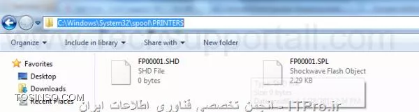 ||http://network.tosinso.com/files/get/bed6191f-7bff-4dd8-b8e9-6d0654db3c79||
||http://network.tosinso.com/files/get/ccc8ac21-553c-47b8-a8bb-5fd8d7e9d517||
!! ||http://network.tosinso.com/files/get/ffcfd060-9b14-436d-b2a2-961362240038||
||http://network.tosinso.com/files/get/d2a76377-ad99-41bd-95e6-496222dfe583||
||http://network.tosinso.com/files/get/43b09d5f-aab0-4908-81a7-2d0297dff4e4||
تمام Print Job رو از مسیر “c:\windows\system32\spool\PRINTERS” حذف کنید.
||http://network.tosinso.com/files/get/61dca4ff-98c1-4fe7-bbed-d3dd37cf12bb||
جالا سرویس Print Spooler رو Start کنید.
||http://network.tosinso.com/files/get/e1e11df6-ec06-420a-803c-b559e91c670b||
سپس سیستم رو مجددا راه اندازی کنید . با تشکر از خانم دلقندی
