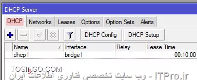 بله با گوشی به وایرلس میکروتیک وصل هستم و اینترنت هم دارم
اما با کابل نه

||https://network.tosinso.com/files/get/27f15bd2-5a03-4b26-8c85-0e5ad851e28f||

||https://network.tosinso.com/files/get/2e13fd2e-72e3-4bf0-95ac-0aa32ff45f24||

||https://network.tosinso.com/files/get/61e2c82d-006b-451a-8d18-9cfb004a37b0||

||https://network.tosinso.com/files/get/1f7487dc-95ad-4778-9891-0d129c50a879||

||https://network.tosinso.com/files/get/a7d69eb7-7a26-401e-83d4-7eeefa6853a7||