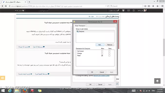 در قسمت permission گزینه ی add رو بزنید میتوانید که user مورد نظر یا group مورد نظرتون رو add کنید فقط قبلش 
گروه everyone رو delete کنید ||http://network.tosinso.com/files/get/61e5f668-ff8f-4701-ad6b-0a2646cfd215||