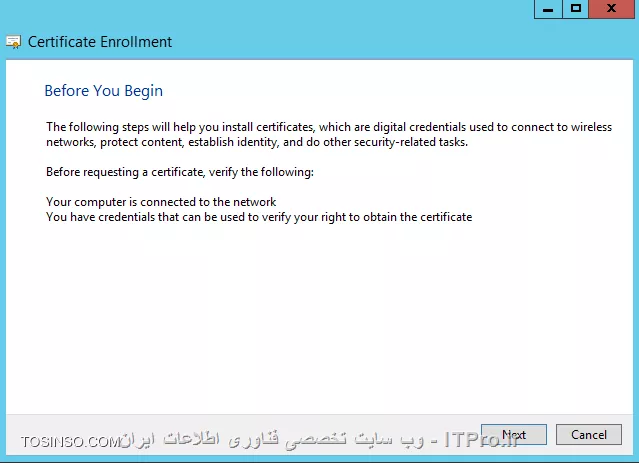 آموزش جامع PKI در مایکروسافت و Active Directory Certificate Services : قسمت پانزدهم ( پایانی )