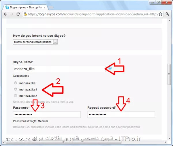 اسکایپ4