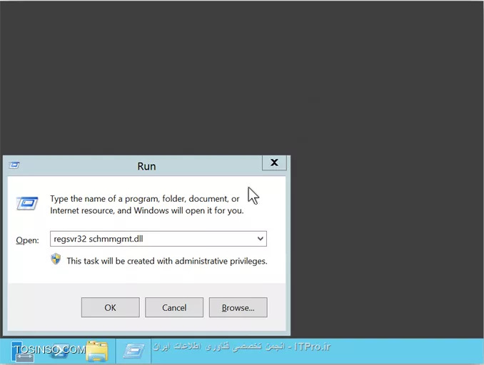 وب سایت توسینسو