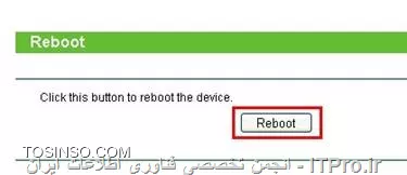 وب سایت توسینسو