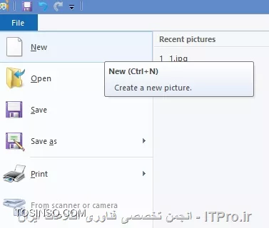 تبدیل فایل ورد به عکس