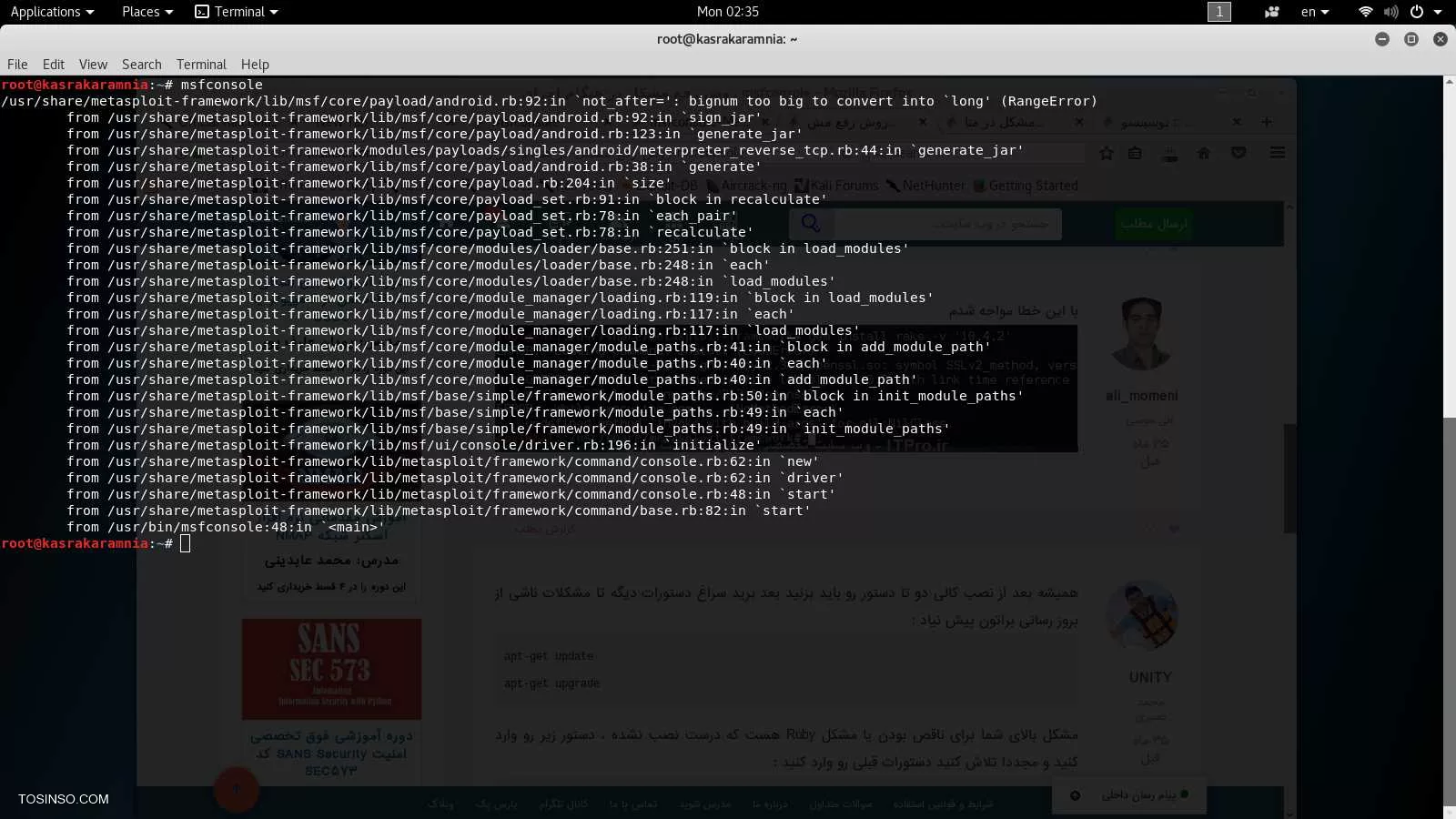 سلام دوستان دستور msfconsole را برای ورود به metaxploit می زنم این میاد :


||https://tosinso.com/files/get/629a35af-5bcd-44e6-bf51-4b68c9246d27||