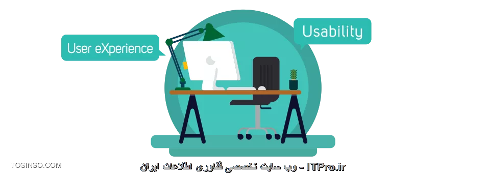 کاربردپذیری چیست؟چه اهمیتی در سئو دارد؟