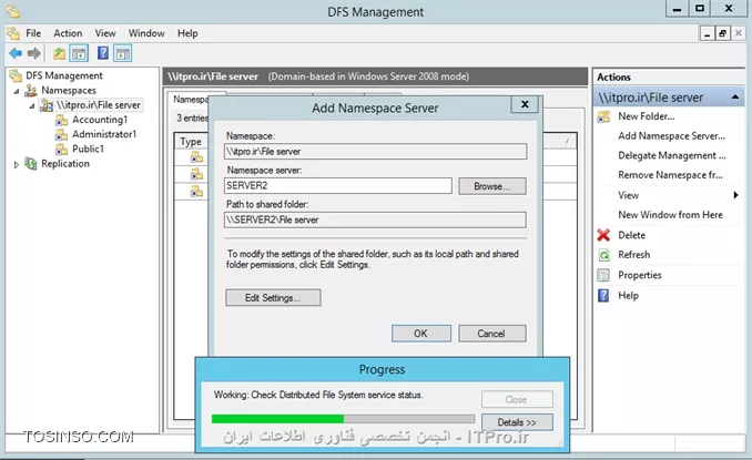 وب سایت توسینسو