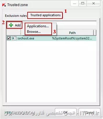 trusted applications آنتی ویروس کسپر اسکی