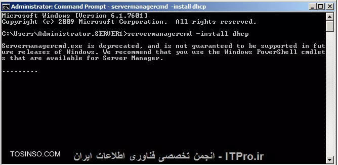 وب سایت توسینسو