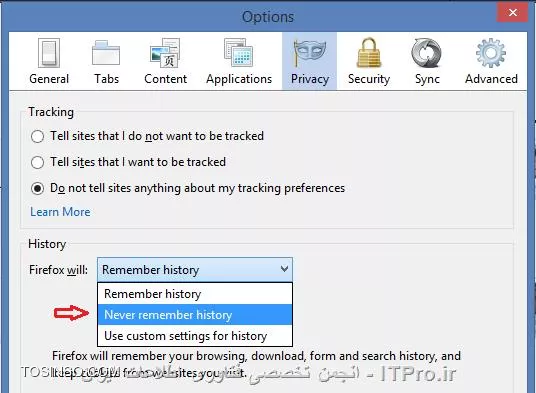 در مرورگر فایرفاکس هم برای این کار میتونید وارد قسمت Options بشید و در پنجره باز شده به تب Privacy برید و در اونجا در بخش History منوی کشویی مربوط به Firefox will رو باز کرده و سپس گزینه Never remember history را انتخاب کنید .

||http://icdl.tosinso.com/files/get/62d2b917-e285-457f-9e14-3175d6331b01||