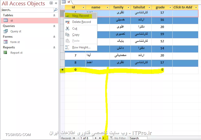 آموزش اکسس 2016 (Access) قسمت 11 : کار با جداول