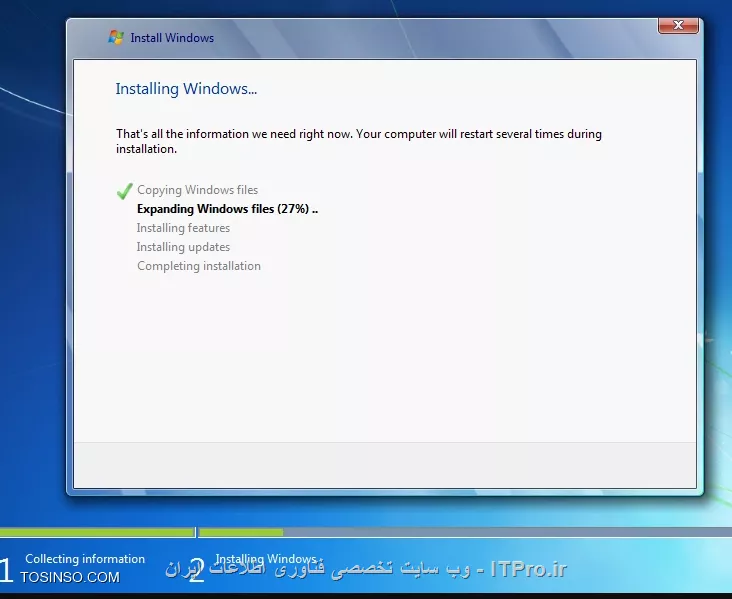 INSTALL OR SETUP
