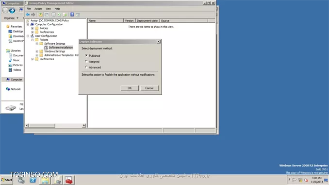 نصب نرم افزار از طریق شبکه با استفاده از Group Policy قسمت دوم