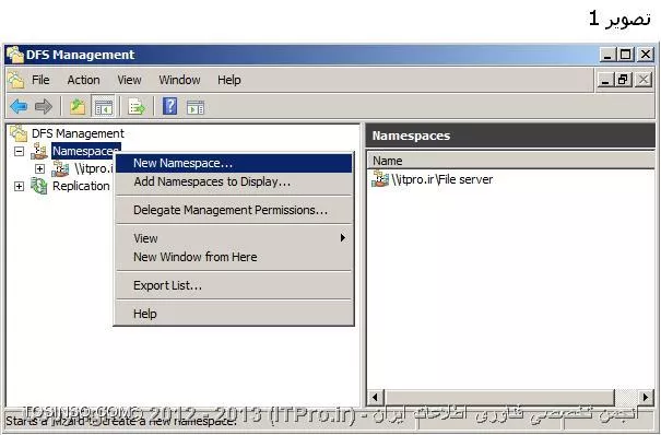 وب سایت توسینسو