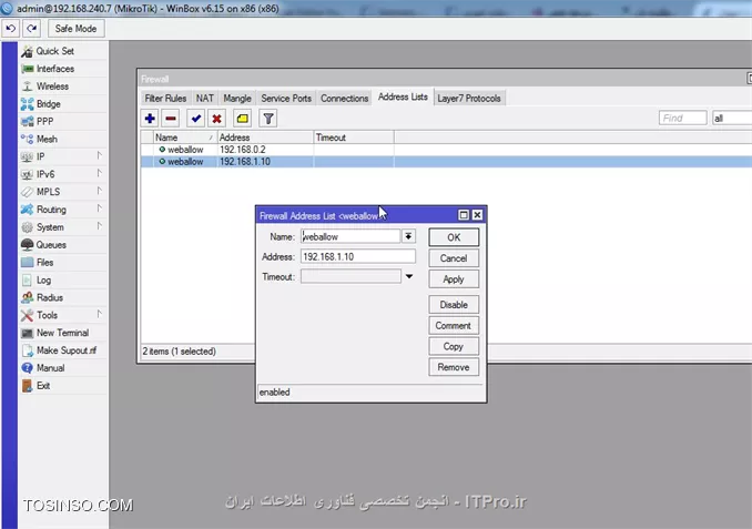سلام . شما از چند طریق میتوانید این عمل را انجام دهید 

الف ) استفاده از webproxy
1- ابتدا وارد بخش ip--->firewall---->Nat شده و مانند تصویر زیر یک رول dst-nat  ایجاد کنید :
||http://network.tosinso.com/files/get/00308f41-d0ab-42c3-b4d4-11ea32e7b21e||

||http://network.tosinso.com/files/get/6fa7ef3d-f70f-40d2-b8f6-d703adc2d4c6||

2- وارد بخش ip--->webproxy شده و از تب General ؛enable را انتخاب کرده و مراحل را انجام دهید :

||http://network.tosinso.com/files/get/779a8040-426e-49ec-9e68-91183b835de7||

با توجه به تصویر سوم ، اگر کاربران در شبکه سایت network.tosinso.com را در مرورگر اجرا کنند بصورت خودکار به سایت google.com هدایت خواهند شد ... اگر که میخواهید به طور مستقیم سایت مسدود گردد ؛مانند تصویر زیر عمل نمائید :

||http://network.tosinso.com/files/get/666a7f57-0667-43ef-b741-89fb56a8495b||

3- اگر که میخواهید جلوی دانلود فایلهای خاص مانند mp3 ، exe و غیره را از  کاربران بگیرید مانند تصویر زیر عمل کنید :

||http://network.tosinso.com/files/get/e2d1f609-8ce1-4e05-aa9c-d050f3ca273f||

4- اگر که میخواهید جلوی پورت خاصی را بگیرید کافیست پورت برنامه مربوطه را در باکس dst port اضافه کنید ...

||http://network.tosinso.com/files/get/1c9d12b3-2220-496f-886e-aa8d47f8e81c||


ب ) استفاده از رول اختصاصی در Firewall : 
وارد بخش ip--->firewall--->Filter Rules  شده و یک رول جدید ایجاد کنید :

1-
||http://network.tosinso.com/files/get/58292a2b-1815-4b42-8cd0-cd9538d0ddc0||
2-
||http://network.tosinso.com/files/get/95a8ea4b-b143-446a-853d-836347042ea5||
3- 
||http://network.tosinso.com/files/get/68d627e9-45a6-4dcb-87f7-3d34ccb8ab60||
4- 
||http://network.tosinso.com/files/get/631e9ff9-742f-471e-89f3-737f40bb6ff6||

توضییحات : بطور کلی تصاویر بالا  نشان میدهد که سایت youtube.com را برای همه کاربران شبکه 192.168.0.0/24 ، بر روی پورتهای 80 و 443 ، به جز کاربرانی که در address list با نام weballow  ای پی آنها تعریف شده است با action از نوع Drop مسدود کند.

حالا شما میتوانید همین موضوع را با سایتهای مختلف و پورتهای برنامه مختلف تعمیم دهید ....
