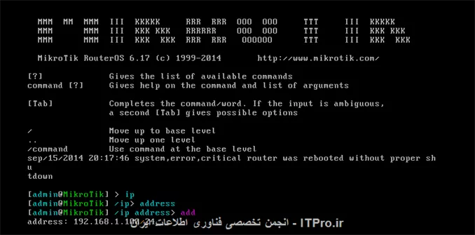 اول یه ip  بهش بده 
||http://network.tosinso.com/files/get/632b2b26-77c8-41ad-8e63-6fd5c2db9d54||
||http://network.tosinso.com/files/get/239231a4-0e15-4dc1-99ef-78dcf2739d40||