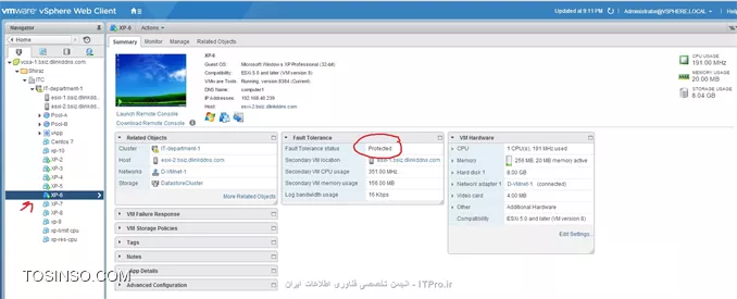 مشکل در راه اندازی سرویس FT یا Fault Tolerance در VMware workstation و فیزیکی 