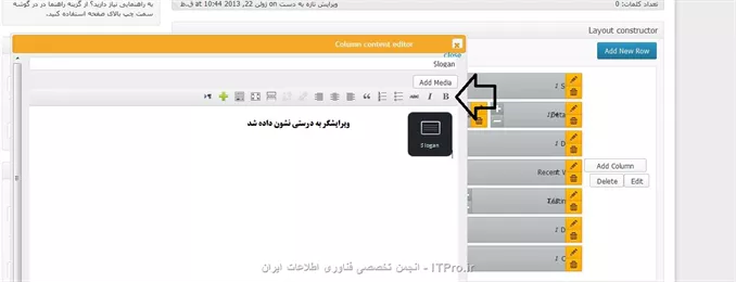 وب سایت توسینسو