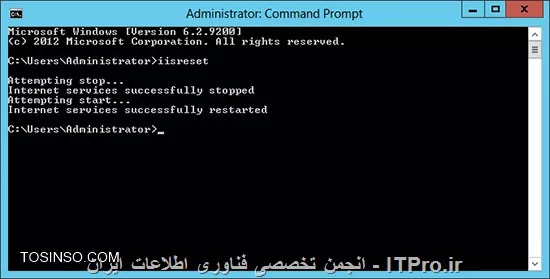 بررسی کنید  Remote Computer روشن هست و به شبکه متصله   و همچنین Remote Access اون فعال باشه
روی سرور :

<text>
1-Start > RD Gateway Manager > Locate your server > right click > properties > Server farm > Type in the FQDN of the server (Your remote clients must be able to resolve this name!) > Add > Make sure it gets listed as 'OK' > Apply > OK.
<text>
||http://network.tosinso.com/files/get/147fe2fd-3076-4e0a-9c82-c599d374f67b||
<text>
2-Start > Internet Information Services (IIS) Manager > Expand the server > Sites > Default Web Site > RDWeb > Pages > Application Settings.
<text>
||http://network.tosinso.com/files/get/f2e75011-ab28-4cae-bcfd-58975074dd72||
<text>
3-Open DefaultTSGateway > Set its value to the FQDN of the RD Gateway server (as above) > OK.
<text>
||http://network.tosinso.com/files/get/7d87e056-b5cc-4e65-95d4-c4646312a749||
<text>
4-Restart IIS with an iisreset command.
<text>
||http://network.tosinso.com/files/get/6337d486-5f50-4b2b-8357-a841f744557c||
