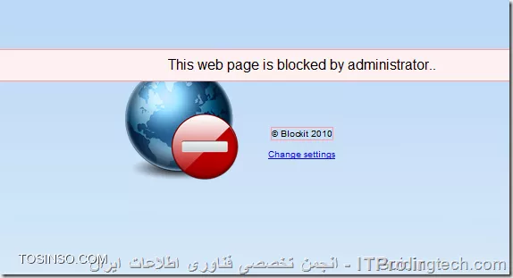 مسدود کردن سایت ها توسط خودمان