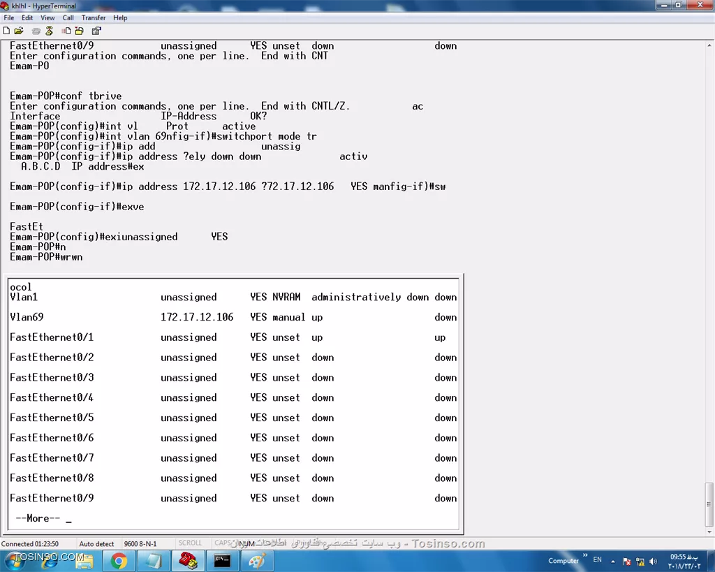 سلام یه سوئیچ سیسکو 2950 دارم که بر روی ان telnet فعال کزدم 
حالا بر روی یکی از ویلن های اون ip ست کردم واون هم no shut کردم ولی وقتی دستور sh رو میگیرم اینترفیس vlan به صورت down نشون میده 
نمیتونم به سوئیج تلنت بزنم اینم عکس
||https://tosinso.com/files/get/634b5f31-5443-4791-aedd-2bbec4126f11||

||https://tosinso.com/files/get/bb320f5f-5127-432e-a2a3-e609a5f6c6e8||