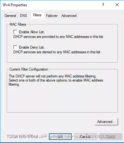 قسمت فعال سازی قیلتر سرویس DHCP