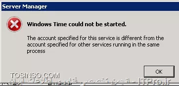 error