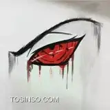 علی