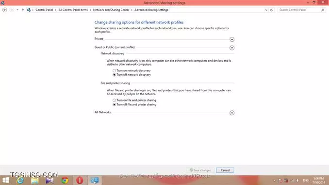 ||http://network.tosinso.com/files/get/4e5def4a-9d2f-4d5b-8cae-24a323221df6||

||http://network.tosinso.com/files/get/0b626199-6ac5-42e7-85ec-87aaa2cd7bce||

||http://network.tosinso.com/files/get/638492fe-434b-4d18-ab0f-8c4881f9a237||

فکر کنم این تنظیمات منظورتون باشه. دست نخوردن اینا