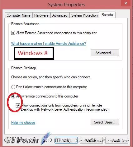 وب سایت توسینسو