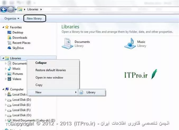 وب سایت توسینسو