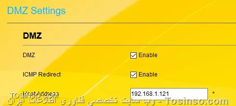 نه می گم که پورت رو عوض نکردم 
اینم تنظیمات DMZ
 ||https://mikrotik.tosinso.com/files/get/6405f36e-54fe-43e4-8f7c-3defdcfa5fad||
عزیز این مودم ایرانسل هیچ امکانات درستی نداره اصلا معلوم نیست داستانش چیه