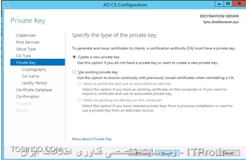 وب سایت توسینسو