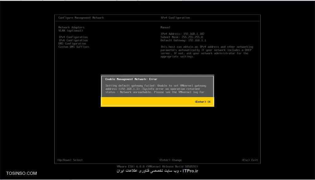 با سلام و سخته نباشید

من وقتی میخوام برای esxi خودم Default gatway تعریف کنم خطا میده ؟

||https://tosinso.com/files/get/640e712a-a2b2-4d49-bcfc-166546e9cf5b||

||https://tosinso.com/files/get/8d5a93b7-2bfe-4301-bf5d-ba558ebcc9f1||

چکار کنم ؟  اصلا نمیشه هیچ تنظیماتی روی esxi-2 انجام بدم بخش Networking همش غیر فعاله ؟