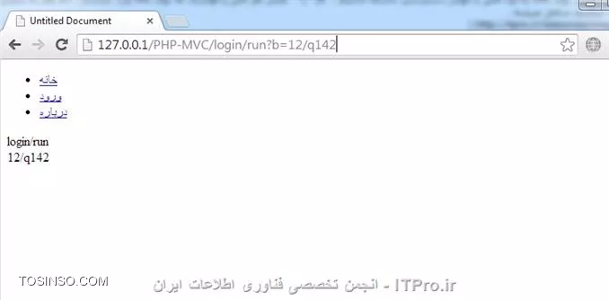 سلام به همه دوستان گلم در ITPro ابتدا قبل از شروع این قسمت یه عذر خواهی کنم بایت وقفه طولانی که ایجاد شد بین قسمت قبلی و این قسمت ، خوب توی قسمت قبلی درباره ErrorDocument ، Redirects  و password protection توضیح دادم و توی این قسمت توضیحات تکمیلی .htaccess براتون میگم بهمراه کد نویسی MVC  . نکته مهم : قبل از اینکه فایل .htaccess بسازید و توش کد بنویسید، برید توی فایل httpd.conf (اگه از wamp استفاده میکنید برید توی منوی wamp توی قسمت apache) و این خطی که در زیر انتخابش کردم پیدا کنید و اگه اول خط، کاراکتر # داشت ، کاراکتر # از اول خط پاک کنید و فایل ذخیره کرده و wamp ریستارت کنید . 
||https://tosinso.com//files/get/370a523a-186b-4d5a-b48f-5af01e053d2a||
4) Deny visitors by IP address : میتونیم جلوگیری کنیم از بازدید بعضی بازدیدکنندگان از وب سایتمون یا اجازه بدیم فقط کاربران با یه رنج آی پی خاص بتونن از وب سایتمون بازدید کنن .مثلاً فقط به ادمین سایت اجازه بدیم که بتونه صفحات حساس وب سایت ببینه و بقیه کاربران قادر نباشن .
<htm>
order allow,deny
deny from 123.45.6.
allow from all
<htm>
کد بالا به همه اجازه میده بتونن وب سایتو ببینن ولی کاربرانی که  سه اکتد آی پی شون این 123.45.6 هست اجازه بازدید از سایت ندارن .
<htm>
order allow,deny
allow from 162.1.1.1
deny from all
<htm>
کد بالایی هم فقط به کاربری با آی پی 162.1.1.1 اجازه میده از وب سایت بازدید کنه و اگه کاربری توی محدوده آی پی تعریف نشده باشه و بخواد وارد سایت بشه با خطای Forbidden مواجه میشه .
||https://tosinso.com//files/get/110262ac-52d4-466f-98ee-ab65f203e558||

5) DirectoryIndex : بصورت پیشفرض Apache بدنبال فایل index.php میگرده تا وب سایت با اون صفحه بیاره بالا (یعنی نشون بده) ، ولی میشه این پیشفرضو تغییر داد ، 
من یه صفحه index.php توی آموزش قبلی ساختم که موقعی که نمایش داده میشد بصورت زیر بود 
||https://tosinso.com//files/get/960448ad-c06f-433d-8c36-4aecd1c75ffb||
و حالا نمیخوام موقعی که وب سایتمو کسی باز میکنه صفحه index.php بصورت پیشفرض براش باز بشه میخوام index.html باز بشه .
کد index.html : فقط یه welcome توش نوشتم :-)
<htm>
<!DOCTYPE html PUBLIC -//W3C//DTD XHTML 1.0 Transitional//EN http://www.w3.org/TR/xhtml1/DTD/xhtml1-transitional.dtd>
<html xmlns=http://www.w3.org/1999/xhtml>
<head>
<meta http-equiv=Content-Type content=text/html; charset=utf-8 />
<title>Untitled Document</title>
</head>
<body>
welcome
</body>
</html>
<htm>
و حالا این کد توی .htaccess مینویسم .
<htm>
DirectoryIndex index.html
<htm>
و بعدش دوباره وب سایتمو باز میکنم میبینید که پیشفرضش تغییر کرد و صفحه که میخواستم باز شد .
||https://tosinso.com//files/get/f8cf8f64-1222-4f5c-a0f5-13c2c60cc21f||
خوب حالا اگه کدمونو به این صورت نوشته بودیم
<htm>
 DirectoryIndex index.html index.cgi index.php
<htm>
Apache ابتدا به دنبال صفحه index.html میگرده تا نمایشش بده و اگه وجود نداشت میره سراغ index.cgi  و در نهایت اگه این صفحه هم وجود نداشت index.php نمایش میده .

6) Disable directory listings : با استفاده از این قابلیت میتونیم جلوگیری کنیم از نمایش بعضی از فایل ها با پسوند های مورد نظر خودمون، یا کلاً جلوگیری کنیم از نمایش فولدرهای وب سایت .
من سه تا فولدر با نام های About,Index,Login توی فولدر Views میسازم (فولدر views توی قسمت قبلی ایجاد کردیم) ، یه چند تا فایل با پسوند jpg. و txt. هم توی فولدر views میسازم (البته این فایل هارو بعدش پاک کنید، چون فقط واسه توضیح disable directory این فایهارو ایجاد کردم بدردمون نمیخوره)  و حالا توی URL آدرس فولدر Views تایپ میکنم و enter میزنم .
||https://tosinso.com//files/get/c93ac99e-d6db-4197-be80-cbe624ea0723||
میبینید که تمام محتویات views نمایش داده شد حالا اگه بخوایم فایل هایی با پسوند txt نمایش داده نشن بصورت زیر کد مینویسیم (توی فایل .htaccess)
<htm>
IndexIgnore *.txt
<htm>
||https://tosinso.com//files/get/df7c03aa-0666-4a24-871c-81e767c61ae7||
یا اگه خواستیم فایل با پسوند jpg هم نمایش داده نشه کد بصورت زیر مینویسیم 
<htm>
IndexIgnore *.txt *.jpg
<htm>
||https://tosinso.com//files/get/14ce8ba5-d20c-417b-9113-4ca6ea8f79ba||
اگه کد بصورت زیر بنویسیم هیچ فایل و فولدری نمایش داده نمیشه ( انگار فولدر خالی هست )
<htm>
IndexIgnore *
<htm>
||https://tosinso.com//files/get/395d0ba6-8db8-4888-b2a9-f94c2e7e3161||
خوب حالا اگه وب سروری که شما وب سایتتونو روش آپ کردید فولدرهارو نمایش نمیده، میتونید با دستور زیر نمایش فولدر برای خودتون فعال کنید .
<htm>
Options +Indexes
<htm>
اگه خواستید کلاً فولدرهای سایتتون نمایش داده نشن میتونید از کد زیر استفاده کنید .
<htm>
Options -Indexes
<htm>
||https://tosinso.com//files/get/7ed0dba8-5af5-47f4-a797-5274439d0dab||
میبینید که دیگه اجازه نمایش فولدر بهمون نمیده .
خوب تا اینجا توضیحاتی که واسه .htaccess دادم کافی هست میریم سر بحث اصلیمون یعنی MVC ( توی ادامه آموزشها، قابلیت های دیگه htaccess براتون میگم ) واسه اطلاعات بیشتر میتونید به سایت زیر سر بزنید .
<left>
http://www.htaccess-guide.com
<left>
خوب حالا قبل از شروع MVC، کدهای زیر توی فایل .htaccess مینویسیم .
<htm>
Options -indexes

ErrorDocument 401 http://127.0.0.1/PHP-MVC/
ErrorDocument 403 http://127.0.0.1/PHP-MVC/
ErrorDocument 404 http://127.0.0.1/PHP-MVC/
ErrorDocument 500 http://127.0.0.1/PHP-MVC/
<htm>
به جای PHP-MVC (اسم وب سایت من هست)، شما اسم وب سایت خودتونو بنویسید .
||https://tosinso.com//files/get/279ca742-b8a9-4ca7-95d9-8cdb67bc8eae||
میبینید بعد از index.php هرچیزی وارد کنیم به ما خطایی نمیده که این خودش یه باگ محسوب میشه و حالا میاییم این باگ برطرف میکنیم.
فایل htaccess. بصورت زیر ویرایش میکنیم :
<htm>
Options +FollowSymlinks
RewriteEngine on

Options -indexes

ErrorDocument 401 http://127.0.0.1/PHP-MVC/
ErrorDocument 403 http://127.0.0.1/PHP-MVC/
ErrorDocument 404 http://127.0.0.1/PHP-MVC/
ErrorDocument 500 http://127.0.0.1/PHP-MVC/

RewriteCond %{REQUEST_FILENAME} !-d
RewriteCond %{REQUEST_FILENAME} !-f
RewriteCond %{REQUEST_FILENAME} !-l

RewriteRule ^(.*)$ index.php?url=$1 [QSA,L]

<htm>
زمانی که بخوایم از Rewrite استقاده کنیم باید قبلش دو خط اول هم بنویسیم . ( البته واسه بعضی از سرورها )
d- و f- و l- یعنی بتونیم با تایپ کردن اسم فایل و فولدر توی URL به اون فایل یا فولدر دسترسی داشته باشیم ،  $(*.)^  یعنی هر فایل و فولدری که توی URL وارد میکنیم ، url هم یه متغییر هست که بعداً توی کدها ازش استفاده میکنیم و 1$ هم تمام مقادیری که بعد از اسم سایت وارد میکنیم شامل میشه .
کد زیر به index.php اضافه میکنیم :
<php>
<?php
	echo $_GET['url'];	
?>
<php>
بصورت شکل زیر :
||https://tosinso.com//files/get/ffd5f0d8-0a96-4abd-91ab-0d0f55a33d3a||
این کد مقادیری که توی متغیر url وارد میکنیم (متغیر url توی کدهای htaccess تعریف کردیم) نمایش میده .
||https://tosinso.com//files/get/b32fc5c9-fb42-4b57-9026-79b6e554f2e2||
مثلاً زمانی که بعد از اسم سایت، مقداری بصورت بالا وارد میکنیم یعنی میخوایم تابعی (در اینجا run یه تابع هست) که توی کدهای کلاس Login نوشته شده اجرا بشه و اگه مقداری نیز بعد از run بیاد،این مقدار به عنوان مقادیر تابع (پارامتر تابع) به حساب میاد .
[QSA] زمانی به درد ما میخوره که بخوایم URL بصورت زیر وارد کنیم و از متغیری به نام b هم استفاده کنیم که در این صورت باید کد زیر به انتهای کد index.php (بعد از دستور echo) اضافه کنید تا نتیجه رو ببینید .
<php>
echo '<br>'.$_GET['b'];
<php>
||https://tosinso.com//files/get/64267654-e9e2-4274-9fb4-98929d5b7035||
ولی اگه این [QSA] نزاریم در موقعی که میخوایم از متغیر b استفاده کنیم بهمون خطا میده .
||https://tosinso.com//files/get/6d8880f7-936b-4984-b635-71f9b90b845f||
خوب حالا میایم مقادیر url جدا میکنیم با استفاده از تابع ()explode ، کدهای php صفحه index.php بصورت زیر تغییر بدید  :
<php>
<?php
	//echo $_GET['url'];
	//echo '<br>'.$_GET['b'];
	
	$url = $_GET['url'];
	$url = explode('/', $url);
	print_r($url);
?>
<php>
دو خط اول غیر فعال کردم چون دیگه بدردمون نمیخورن .
تابع explode مقادیر متغیر url$ جدا سازی میکنه بر حسب کاراکتر /  و خروجیش هم یه آرایه هست .
دستور print_r مقادیر آرایه رو چاپ میکنه .
||https://tosinso.com//files/get/fbb4c01c-984c-42ae-bada-455180885704|| 
خوب طبق چیزی که با لا گفتم اگه URL چرت و پرت هم بنویسیم (بصورت زیر) به ما خطا نمیده
||https://tosinso.com//files/get/e6e71890-0318-4572-bf4f-e2e72616ca21||
 حالا با دستور زیر میگم فقط صفحاتی رو نشون بده که توی وب سایت هست . (کدهای php صفحه Index.php بصورت زیر ویرایش کنید)
<php>
<?php
	//echo $_GET['url'];
	//echo '<br>'.$_GET['b'];
	
	$url = $_GET['url'];
	$url = explode('/', $url);
	//print_r($url);
	
	if(!file_exists(Controllers/.$url[0]..php))
	{
		echo Not Found Page;
	}
?>
<php>
خوب حالا اگه دوباره چرت و پرت بنویسیم (بصورت زیر) به ما خطایی که خودمون نوشتیمو نشون میده، حتی میشه یه صفحه خطا درست کرد و کاربر رو به صفحه ی خطا منتقل کرد .
||https://tosinso.com//files/get/e76e2185-9c9a-4250-9a44-c1d94e4db402||
خوب حالا اگه URL بصورت زیر بنویسیم بهمون خطا میده و اینم یه باگ دیگه هست که باید رفع بشه .
||https://tosinso.com//files/get/6ce34e29-c25f-41c9-8a57-3e9b357cb502||
بصورت زیر این باگ هم برطرف میشه . (کدهای php صفحه index.php بصورت زیر ویرایش کنید)
<php>
<?php
	//echo $_GET['url'];
	//echo '<br>'.$_GET['b'];
	
	if(!isset($_GET['url']))
	{
		$url = 'index';
	}
	else
	{
		$url = $_GET['url'];
	}
	
	$url = explode('/', $url);
	//print_r($url);
	
	if(!file_exists(Controllers/.$url[0]..php))
	{
		echo Not Found Page;
	}
?>
<php>
تابع isset چک میکنه که همچین متغیری ست شده یا نه ( یعنی همچین متغیری اصلاً وجود داره یا نه )
توی کد بالا گفتم اگه چیزی برای url ست نشده باشه، index براش ست بشه .امیدوارم از این قسمت هم استفاده لازم برده باشید . توی قسمت بعدی کلاسها رو توضیح میدم . 


نویسنده : مهدی رزمجویی
منبع : |جزیره طراحی و توسعه وب وب سایت توسینسو::https://tosinso.com/web|
هرگونه نشر و کپی برداری بدون ذکر منبع و نام نویسنده دارای اشکال اخلاقی می باشد