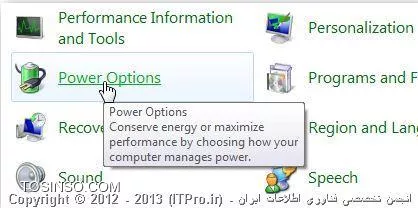 وب سایت توسینسو