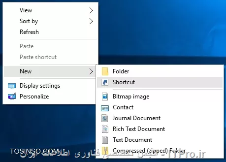 10 راه رسیدن به Command Prompt در ویندوز 10