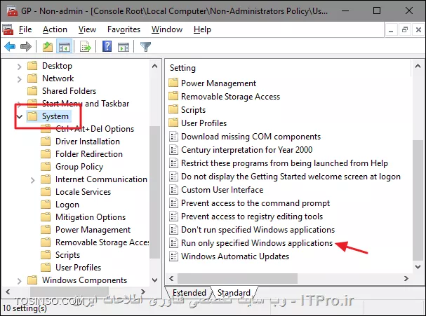 سلام 

از طریق GPolicy میتونید: 
||http://network.tosinso.com/files/get/645d8730-8c18-4758-8559-1973c992b620||

||http://network.tosinso.com/files/get/3ebcf243-b903-4411-aa39-511cab2ba425||

||http://network.tosinso.com/files/get/282b5c95-62a3-4dac-bc28-37bdde0ae86f||